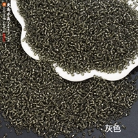 Около 1400 серого 15 граммов