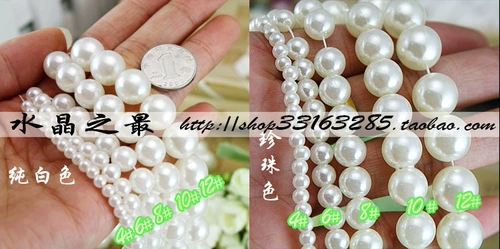 Аксессуар, аксессуары, китайская шпилька с кисточками, бусины ручной работы из жемчуга, DIY