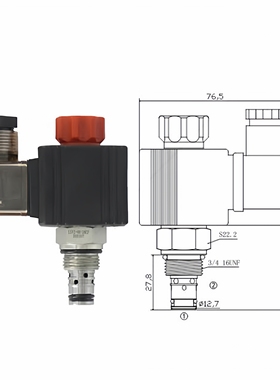 【源头工厂】液压螺纹插装二位二通电磁阀-常闭型HSV2-08-2NCP
