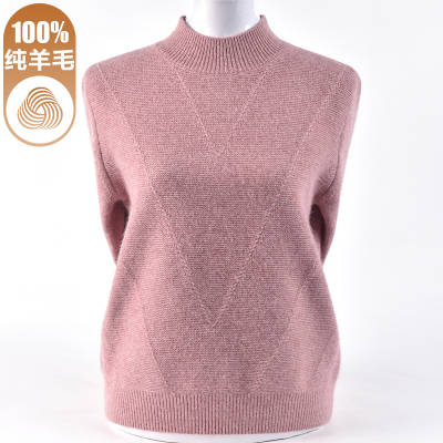 洋气妈妈100纯羊毛绒衫女