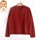 年轻女装 加厚100纯羊毛衫 毛衣外套纯色经典 百搭针织衫 女