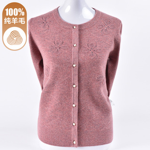 毛衣外套中年女士开衫 洋气妈妈装 上衣 秋冬100%纯羊毛衫 中老年女装