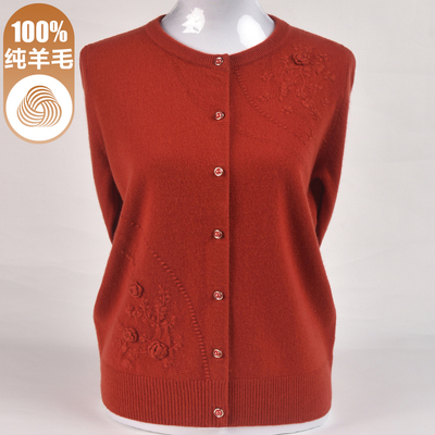 中老年绣花100纯羊毛开衫女