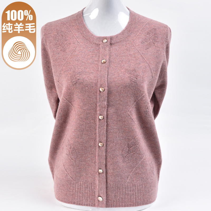 时尚中年妈妈秋冬纯羊毛衫外套