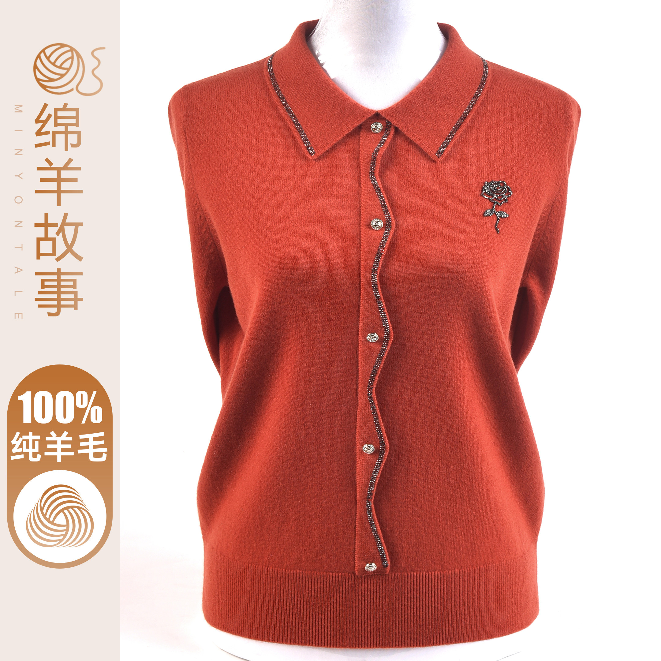 100绵羊毛翻领套头羊毛衫女中年妈妈装纯色毛衣高端气质针织上衣