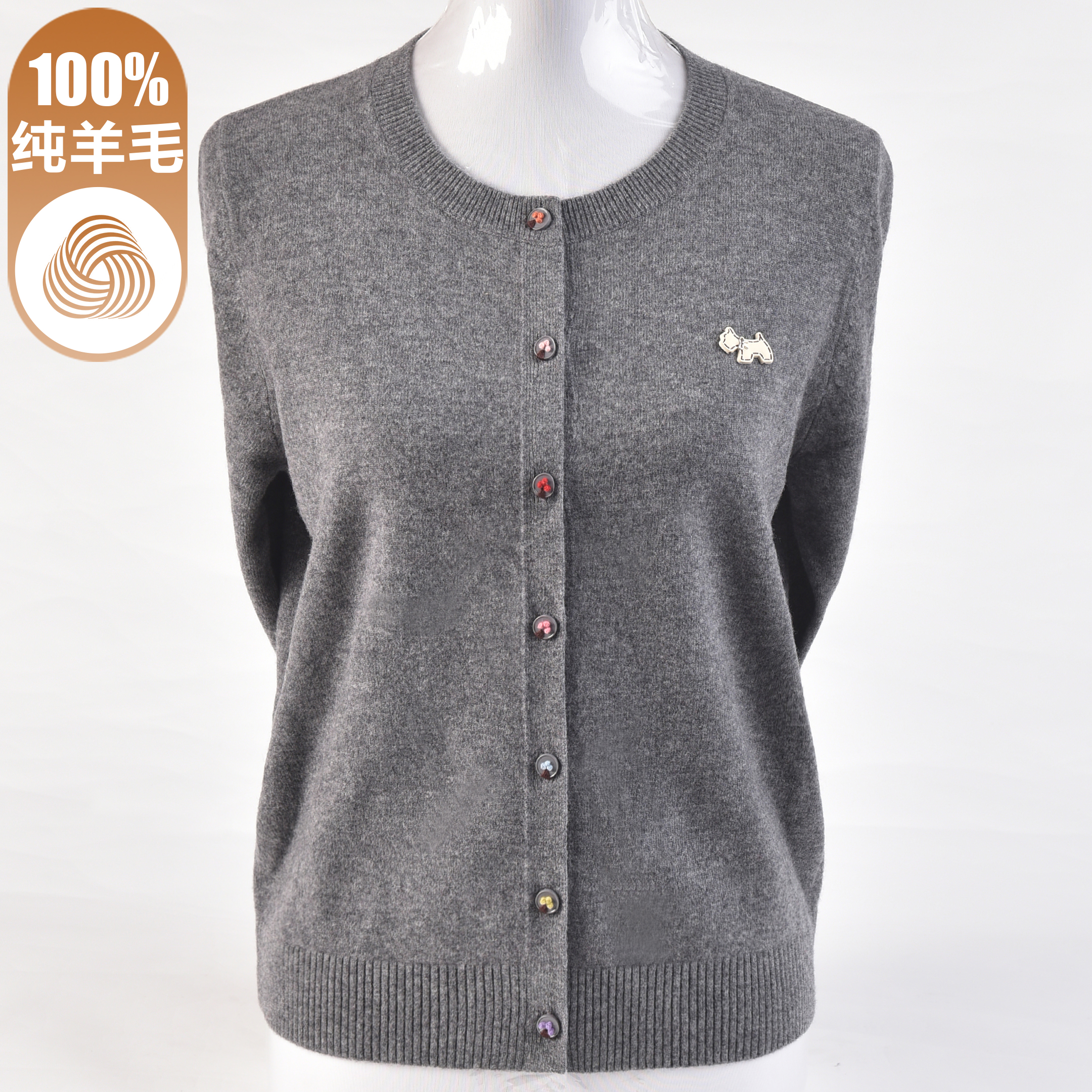 洋气中年妈妈100纯羊毛衫外套