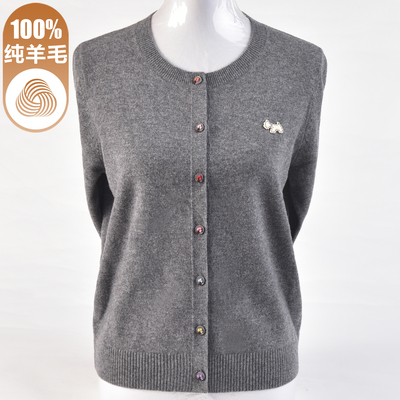 洋气中年妈妈100纯羊毛衫外套