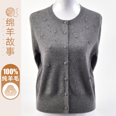 羊毛衫女100纯羊毛圆领开衫