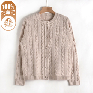 【年轻女装】100%纯羊毛衫！加厚毛衣开衫外套上衣可打底内搭