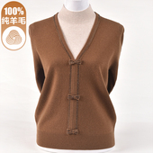 上衣40岁50妈妈秋冬100纯羊毛衫 中年女秋装 洋气假两件针织衫 毛衣