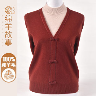 2025秋冬新款妈妈洋气假两件高档毛衣本命年红色半高领100羊毛衫