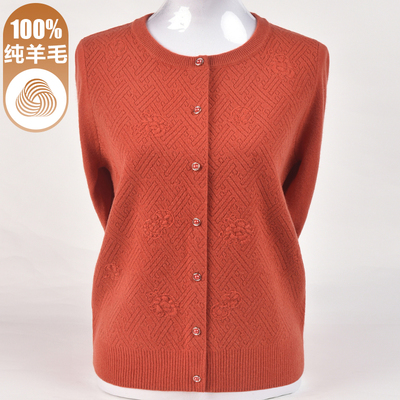 时尚中老年绣花100纯羊毛衫