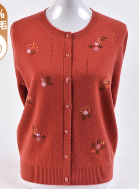 洋气妈妈绣花100%纯羊毛绒衫秋冬装女开衫毛衣中老年宽松针织外套