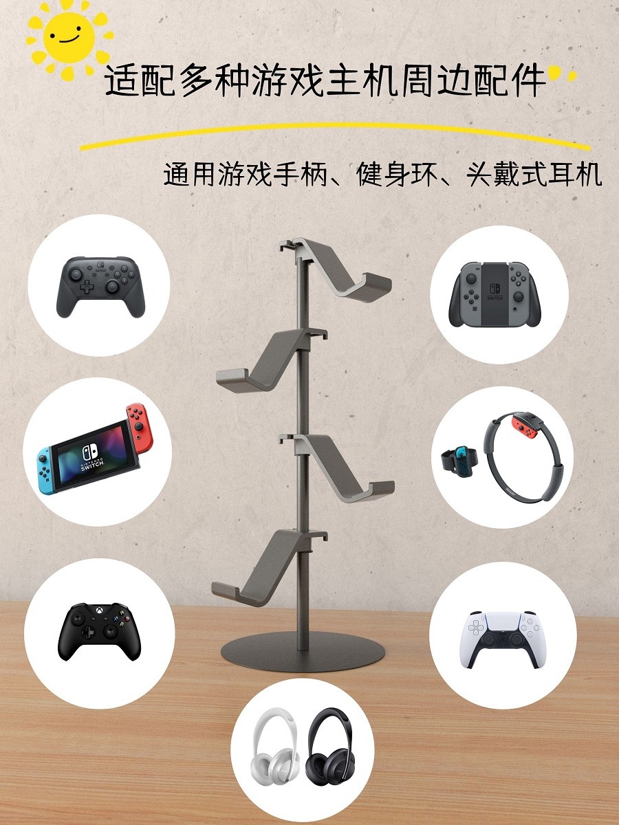 FNCOWBOX 핸들 브래킷 게임 컴퓨터 헤드폰 스탠드 데스크탑 XBOX|PS5 피트니스 링 보관함