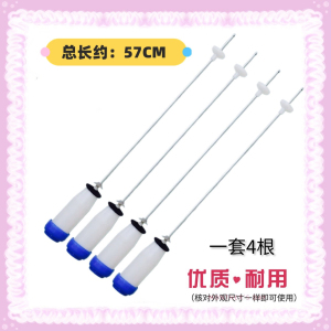 适用惠而浦洗衣机吊杆WB100801 CWV120201PT WVD101521BRT弹簧 57