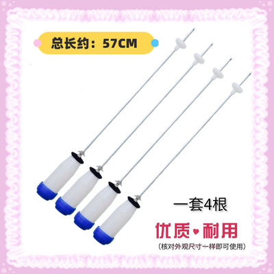 适用惠而浦洗衣机吊杆WB100801 CWV120201PT WVD101521BRT弹簧 57