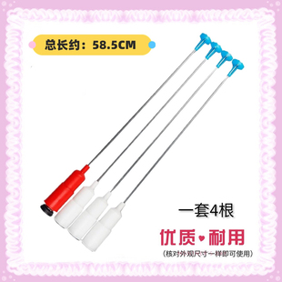 适用美的洗衣机吊杆MB55V30 MB50-3006G MB55-V3006G减震器MB5008