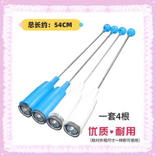 适用于小天鹅洗衣机TB80-13558M-1528MH XQB70-508PG-670GPS 吊杆