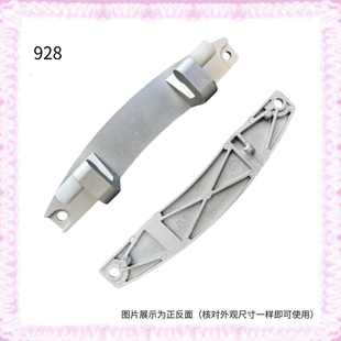 适用西门子滚筒洗衣机WD14H468TI WD15H568TI门铰链 WD14H540TI