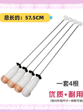 适用三洋洗衣机XQB60-586/586A/588/S808吊杆50-M805Z/M806Z/M807