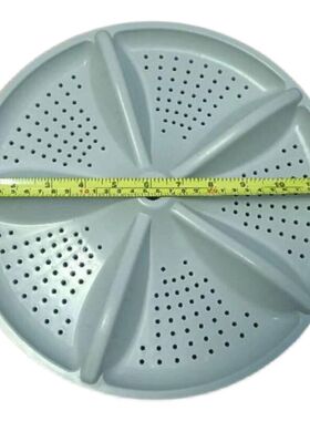 适用新飞XQB60-632洗衣机波轮盘底部圆形转轮水叶转盘底盘 31.5CM