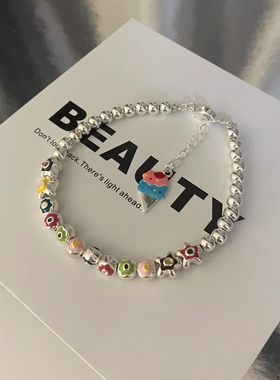 彩色花朵冰淇淋圆珠手链女生s925纯银简约滴油设计感手串手饰生日