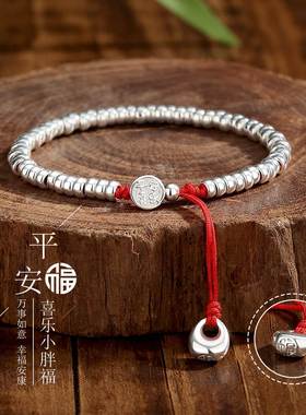 平安喜乐小胖福手串手链女款S925纯银小众设计高级感百搭国风手饰