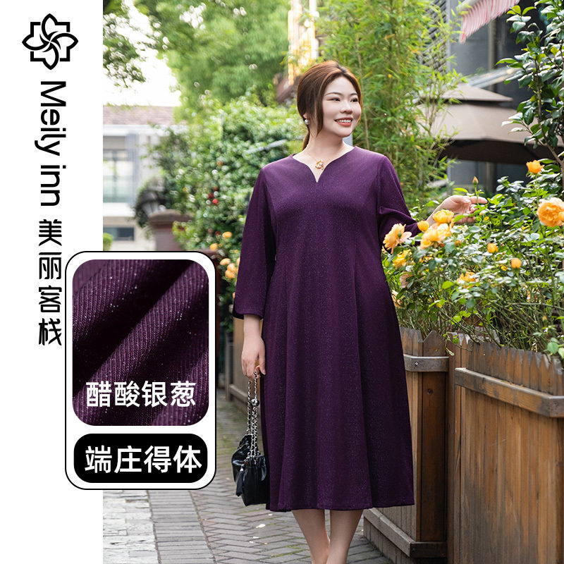 【醋酸】美丽客栈瑰华大码连衣裙胖mm高级感显瘦夏复古优雅中长裙