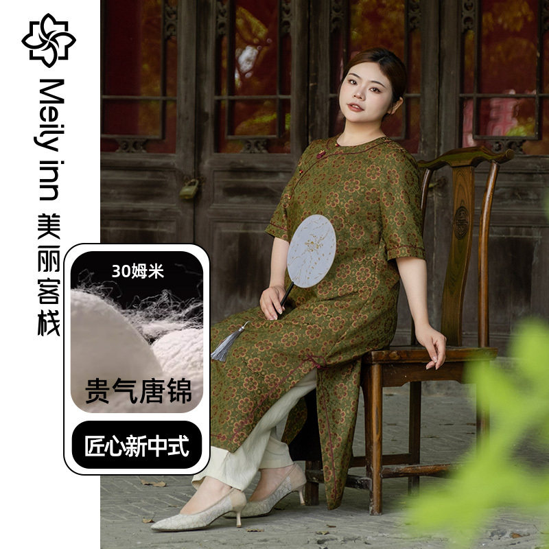 美丽客栈复古中国风旗袍裙