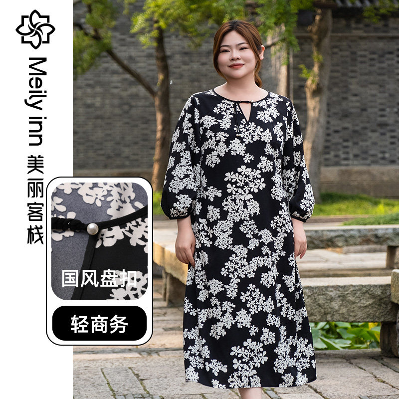 简约职场风大码连衣裙
