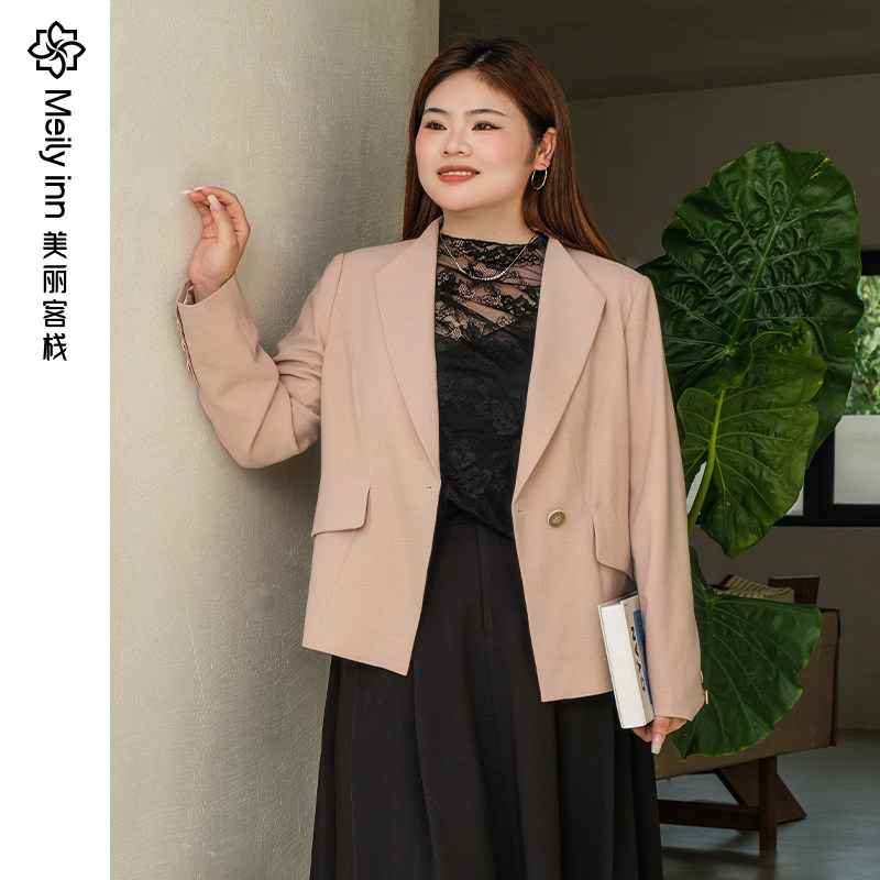 领航者美丽客栈小众高级干练西装西服大码女装气质温柔粉色外套女
