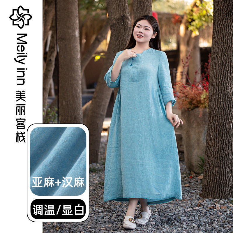大码显瘦薄款中长连衣裙女