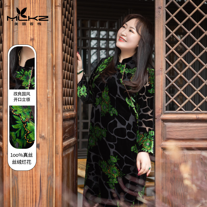 美丽客栈大码丝绒连衣裙女