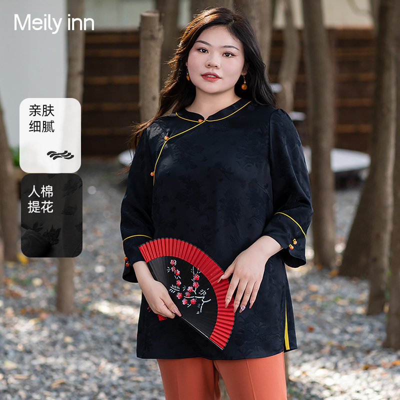 夜曜金缕大码女装衬衫