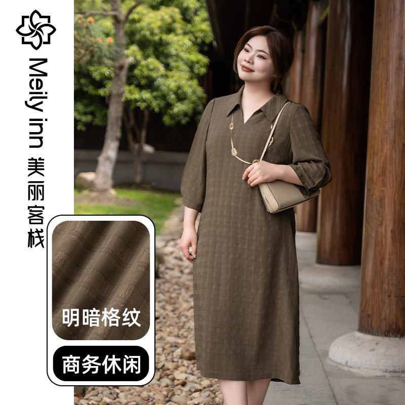 夏季大码显瘦V领连衣裙女