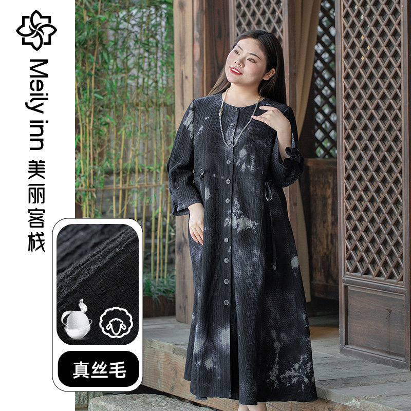 美丽客栈春季大码连衣裙女