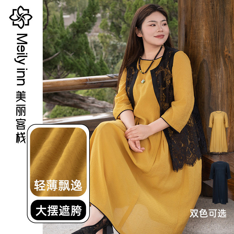 大码中长款显瘦连衣裙女