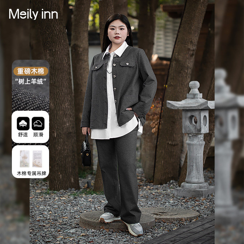 美丽客栈木棉之春外套女大码胖mm春季香风牛秋季mm大秋季胖mm大码
