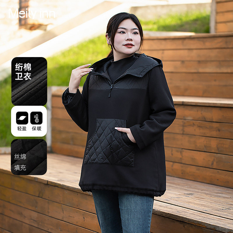 美丽客栈宽松型粘胶纤维学院风