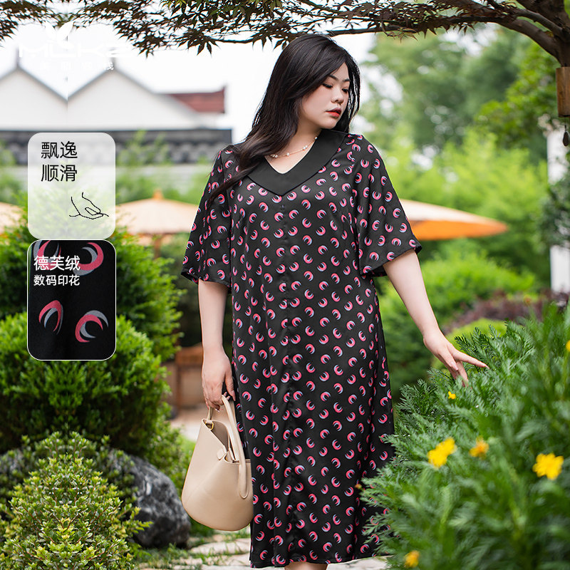 美丽客栈蓝红月舞 连衣裙夏翻领中长款宽松大码女装淑女印花A字裙