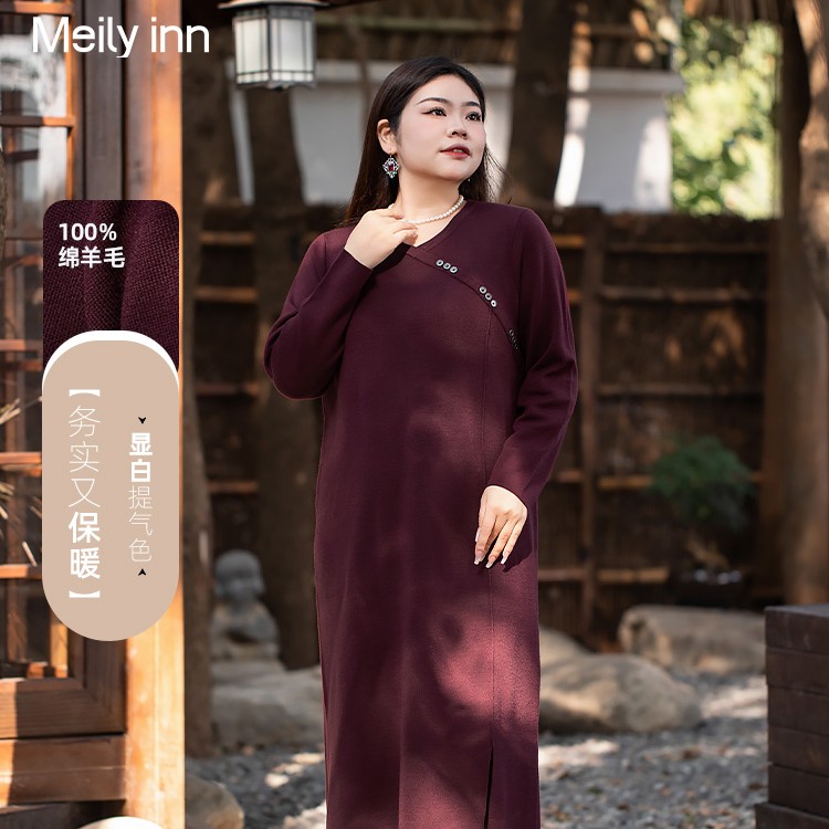 美丽客栈绵羊毛连衣裙