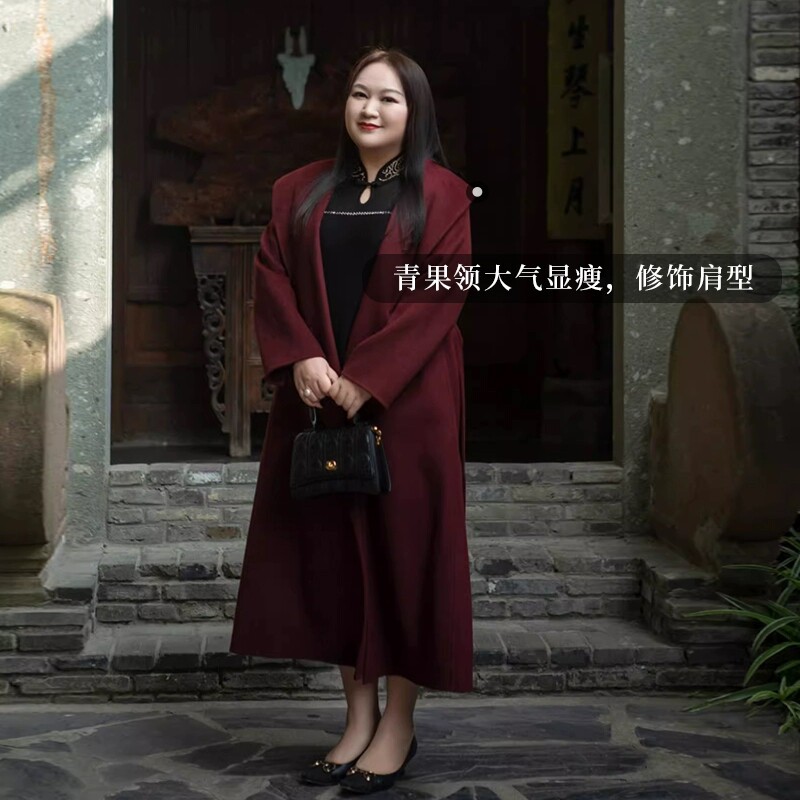 美丽客栈浴袍款冬季气质大码女装反季优雅女士反季澳洲羊绒大衣