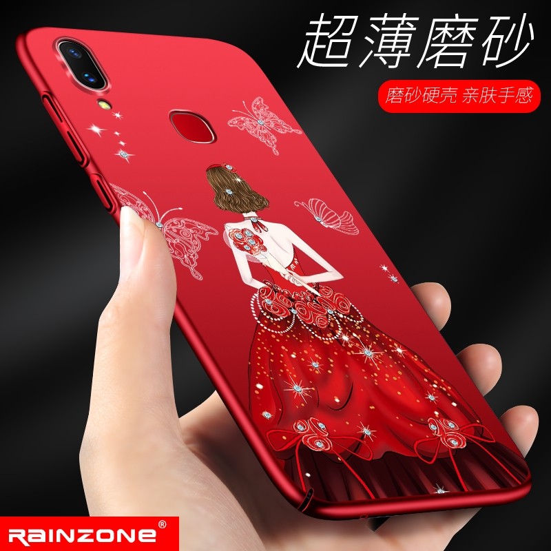 viv0z1红色v1voz1女款vovoz1外壳vovz1磨砂vivz1i硬壳wiwoz1i气质vi