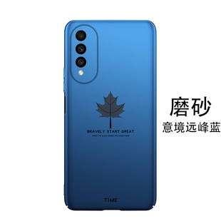 适用于华为nova10z手机壳novo10z防摔专用新款navo10z保护壳nava10z全包nove10z外壳nowa10z男女十z的机套