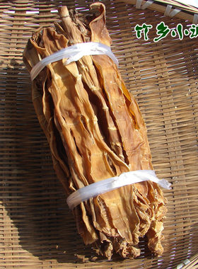 四川大竹县农家斑竹笋绿色笋干