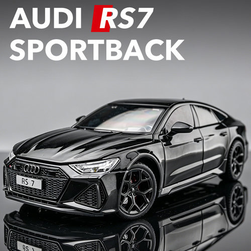 奥迪RS7正版授权合金模型玩具车