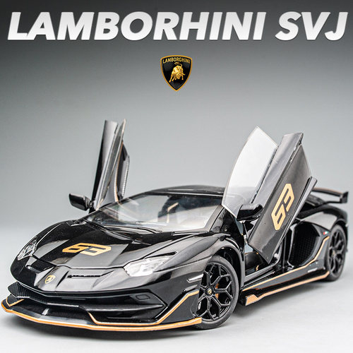 兰博基尼SVJ大牛正版合金模型车