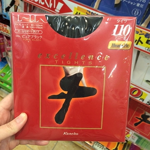 日本kanebo嘉娜宝连裤袜110D美腿保暖压力发热袜子打底秋冬丝袜女