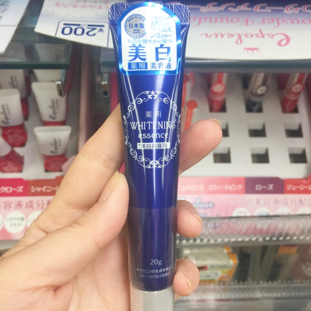 日本产新版daiso大创美白精华液ER胎盘素脸部补水保湿提亮肤色