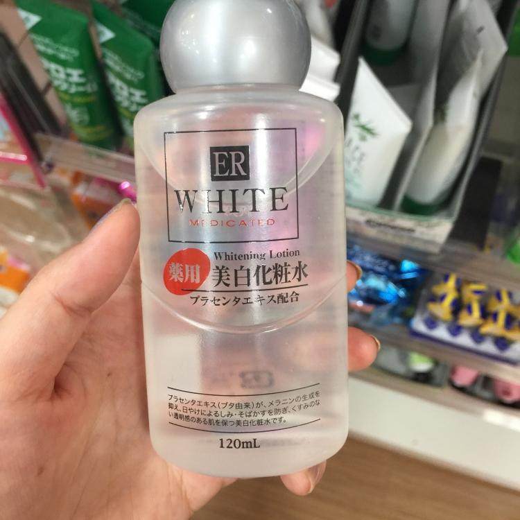 日本原装DAISO胎盘素淡斑精华液